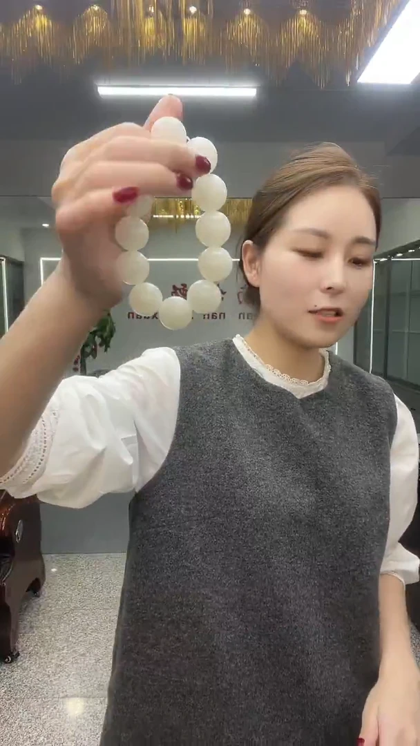 白色卡20手串多样性发货一件