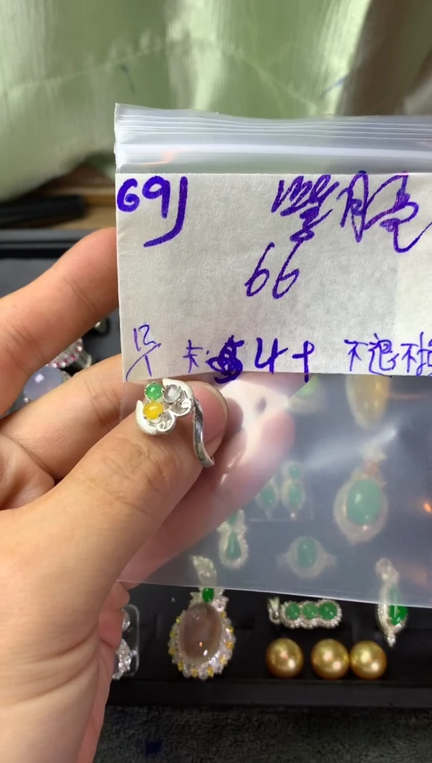 【闪购商品】定制翡翠未镶嵌毛货需精细抛光+多样性发1单