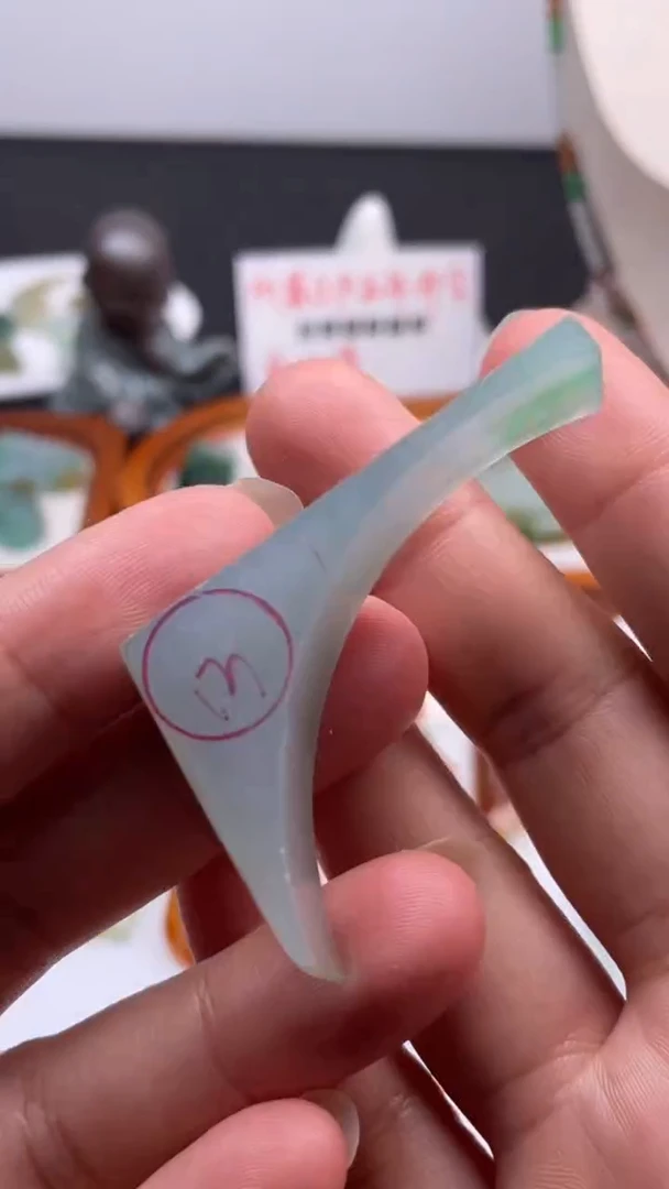 颈饰未镶嵌翡翠缅甸天然翡翠，包简工