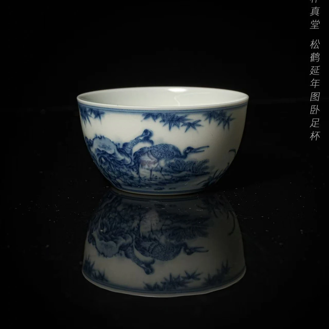 5-28朴真堂松鹤延年图卧足杯