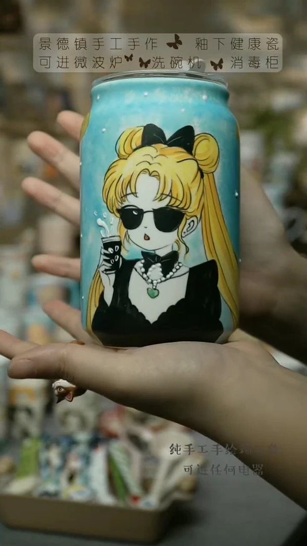 【闪购商品】杯陶瓷景德镇高温釉下彩&W555