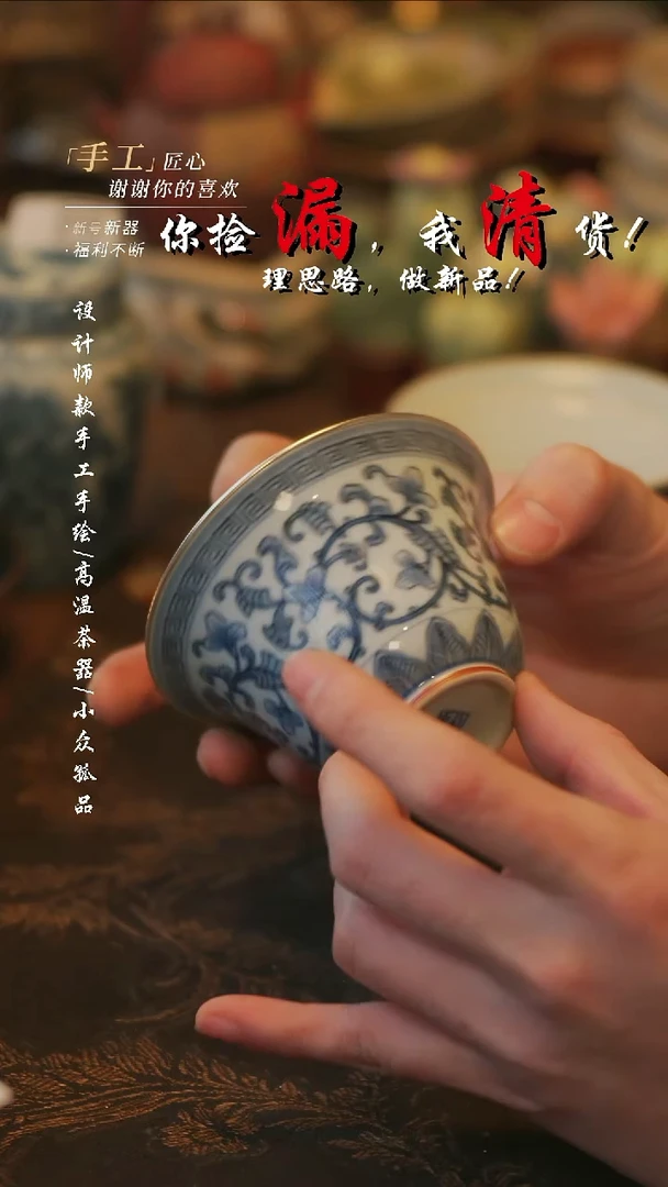 摆件陶溯本造物——235