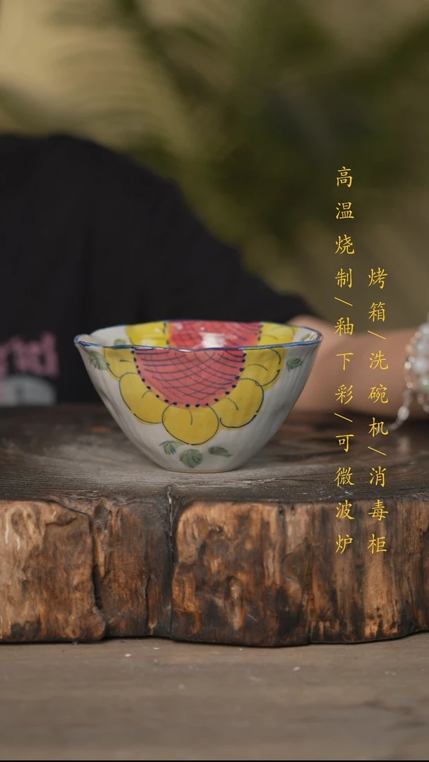 瓷片景德镇高温釉下彩可微波烤箱洗碗机