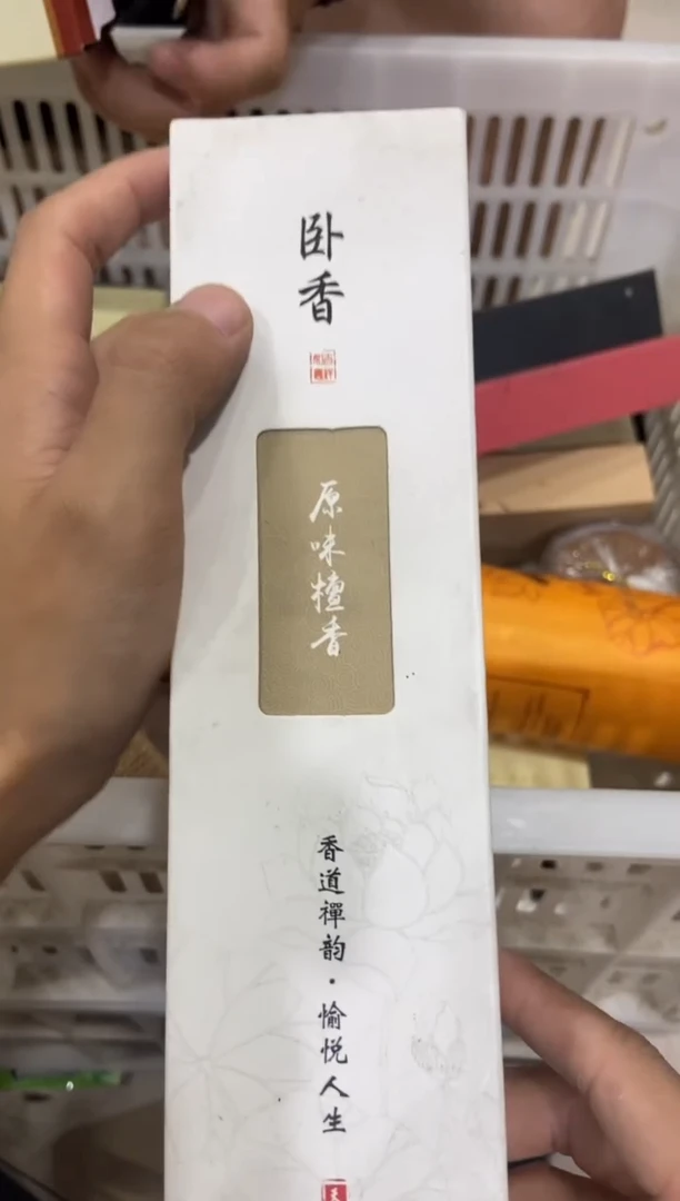 杯无运费险有瑕疵的有点脏介意勿拍
