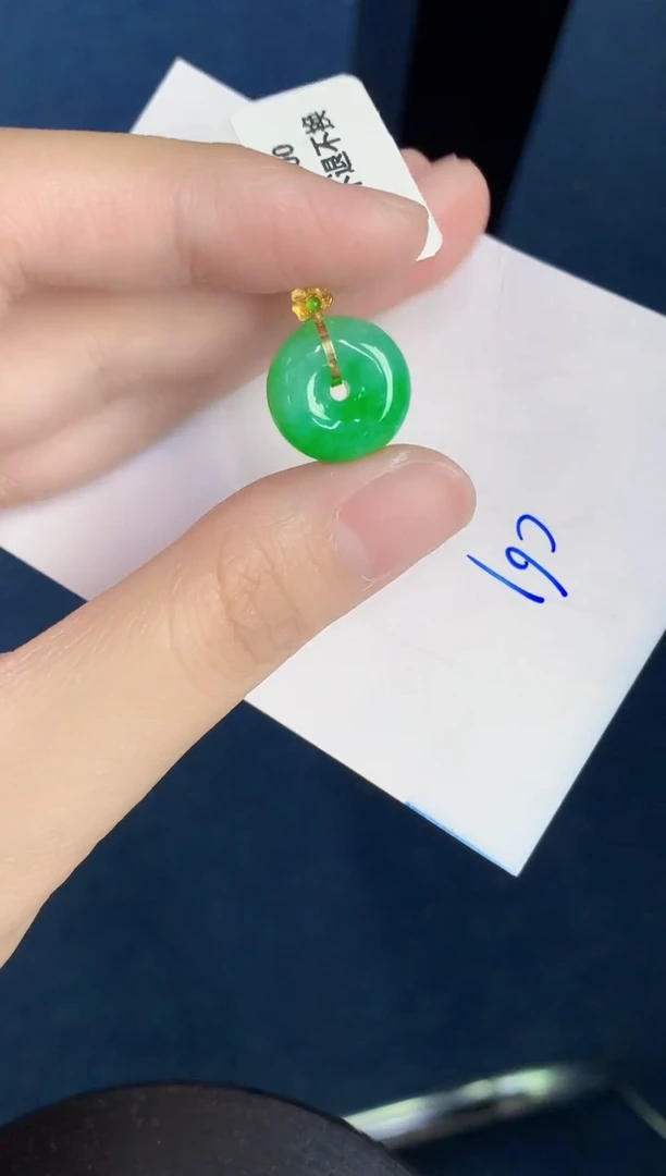 翡翠18K金镶嵌颈饰天然翡翠緬甸A貨