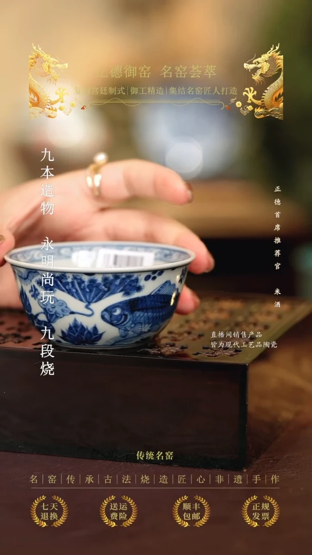古蓝...................