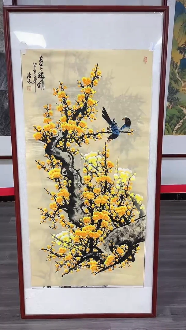 【闪购商品】书法张浩文-四尺-梅花