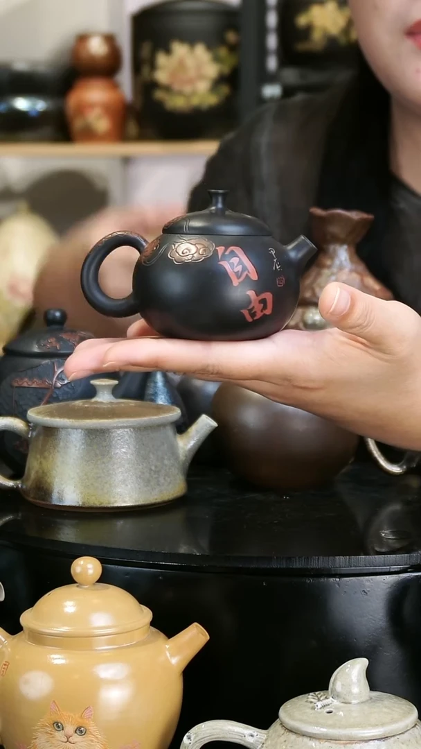 壶319  苏橙茶周边