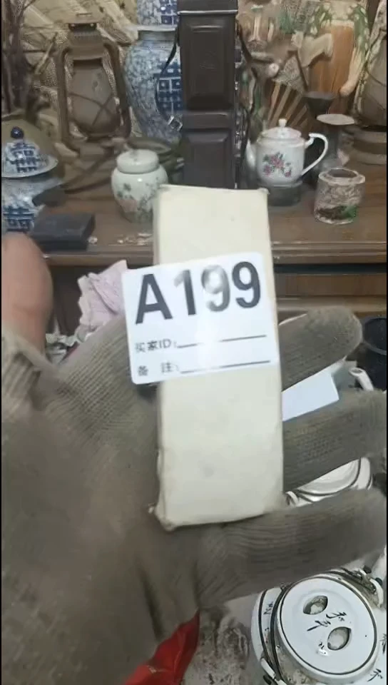 ™****，民间旧物老物件199