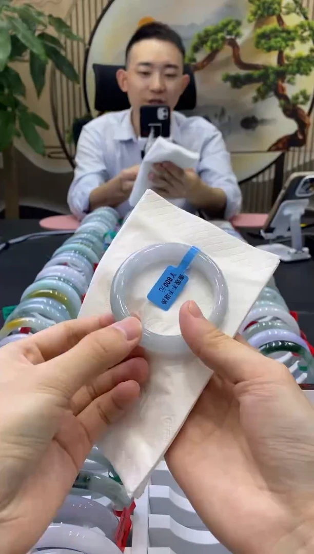 未镶嵌手镯翡翠5946