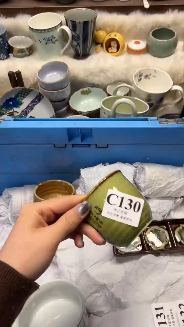 【闪购商品】瓷片          C130