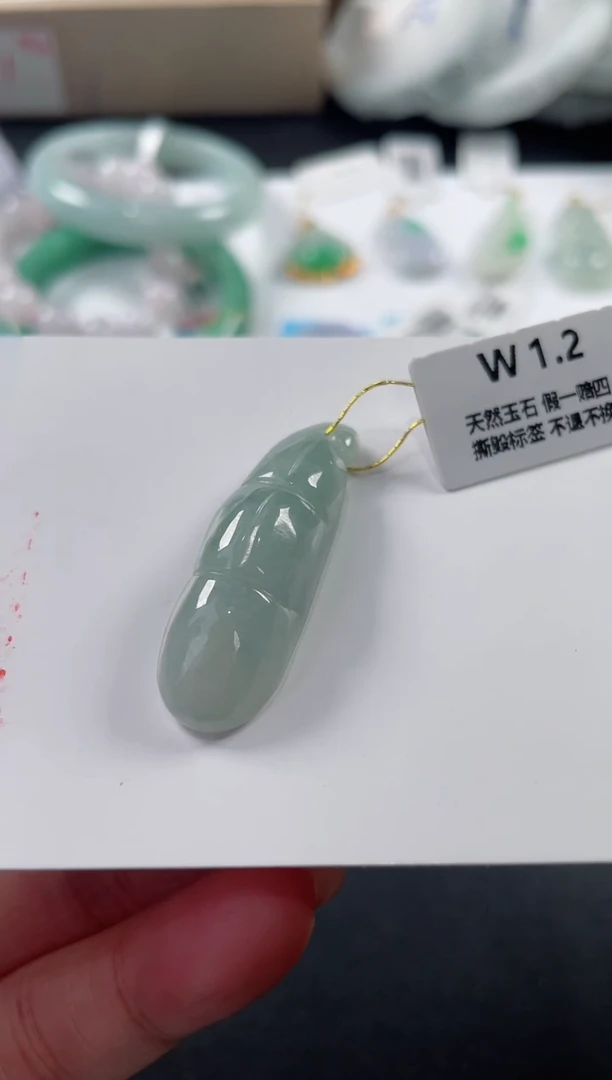 颈饰未镶嵌翡翠基地发货H 3789