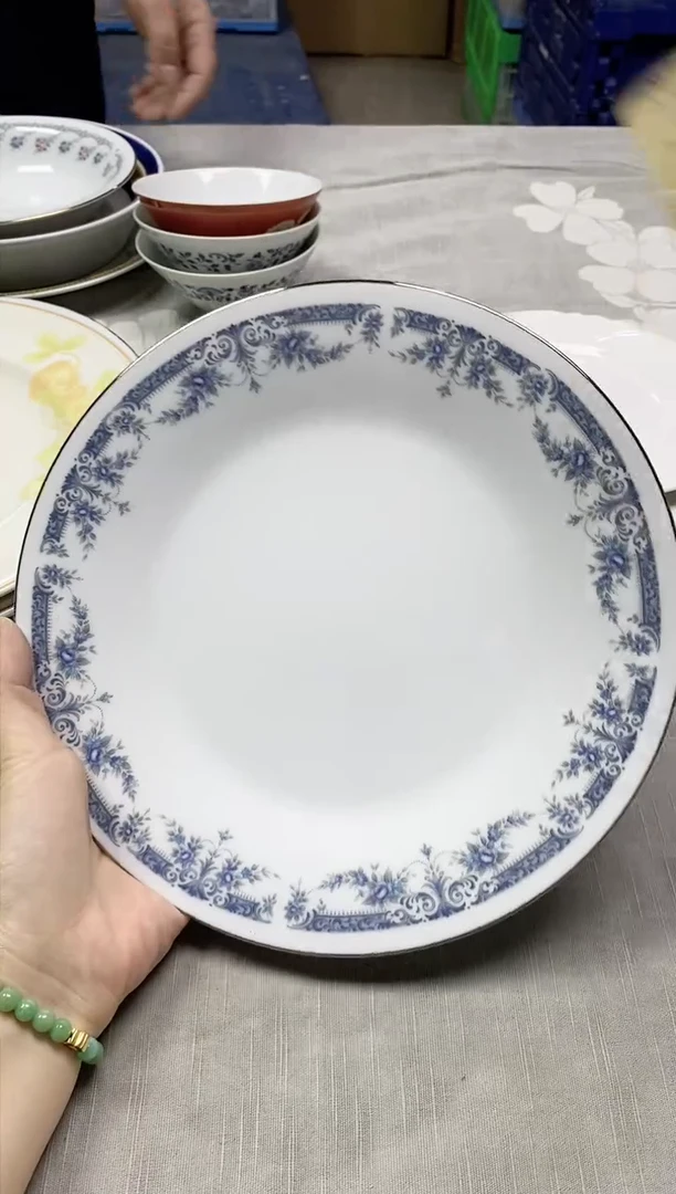 【闪购商品】/053精美瓷器感谢选购