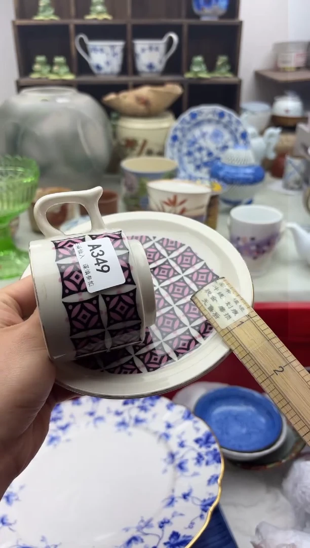 【闪购商品】碟349A............