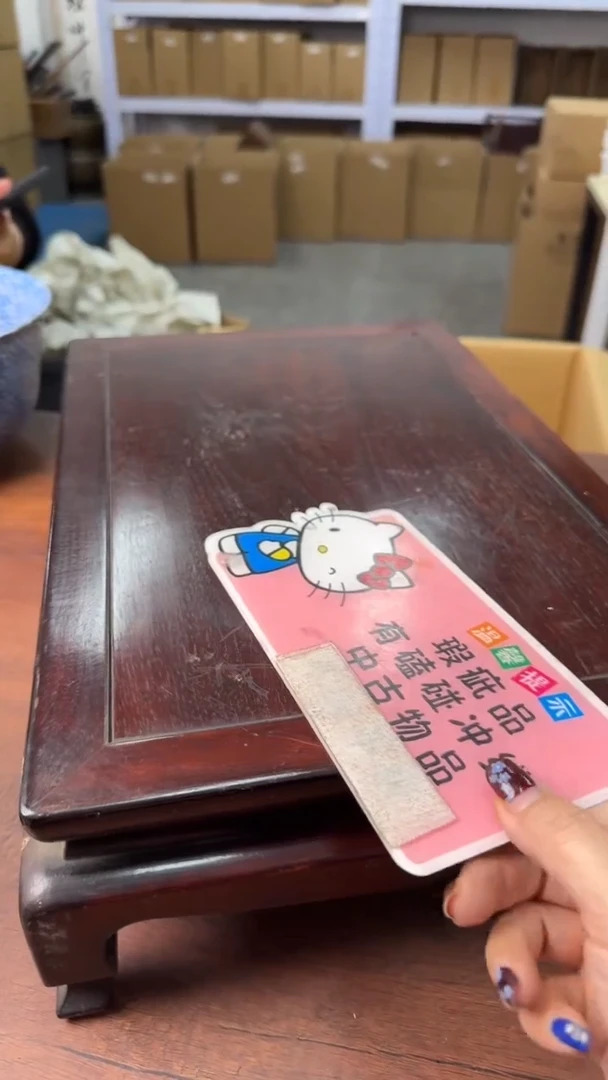 【闪购商品】春风十里不如你呀