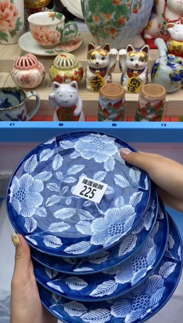 瓷片隆莲瓷器欢迎大家