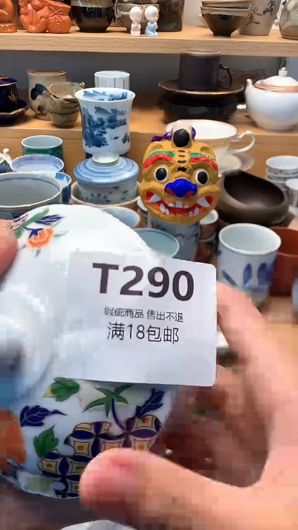小万中古 闪购类型 定向 snoopy