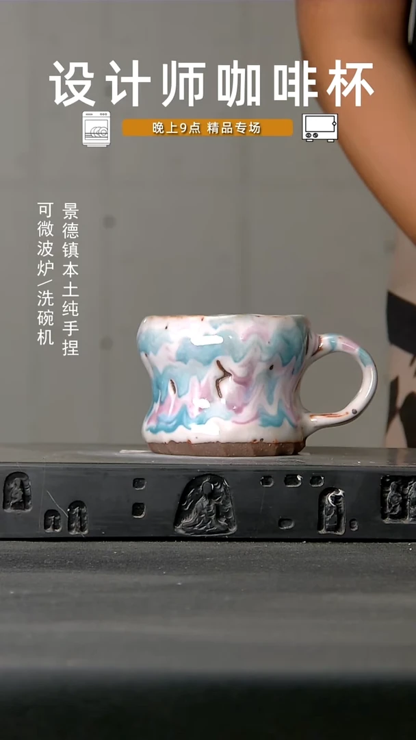 334食品级设计师手作