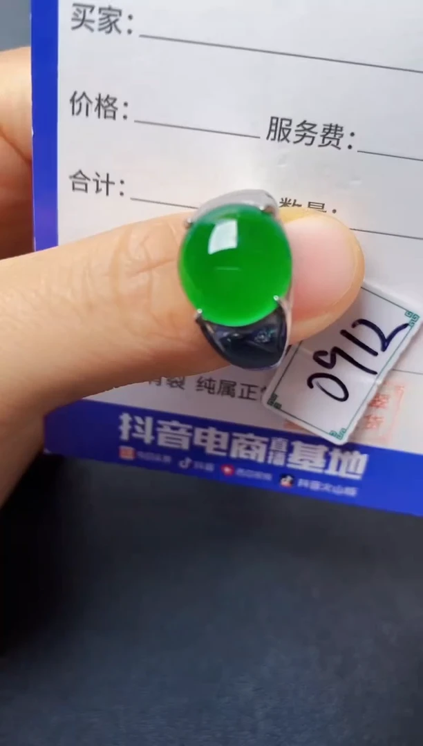 银S925镶嵌戒指翡翠22222222222