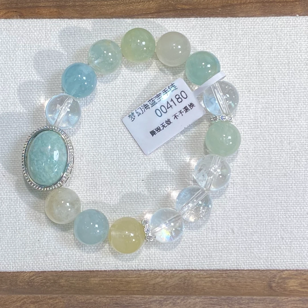 【梦幻海蓝宝手链】天然水晶串手链女diy手工串珠女3