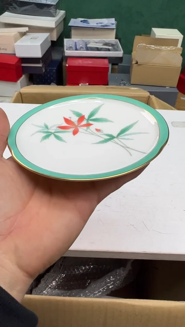 【闪购商品】瓷片c26好好好好好好