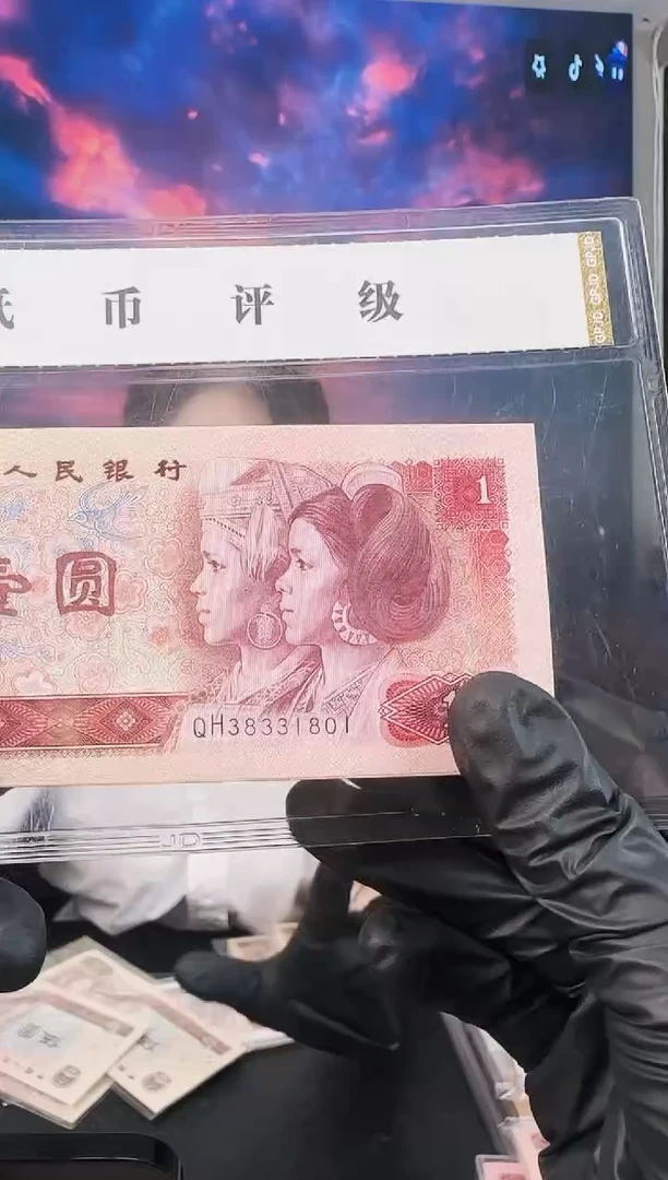 婕-国评-801刀QH38331801刀白金龙