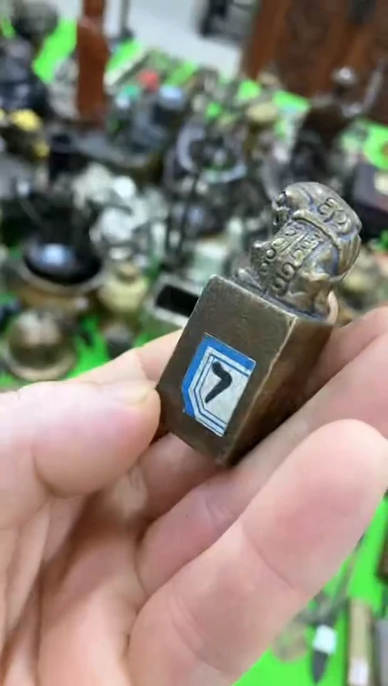 鸿兴工艺摆件把件小狮子印章