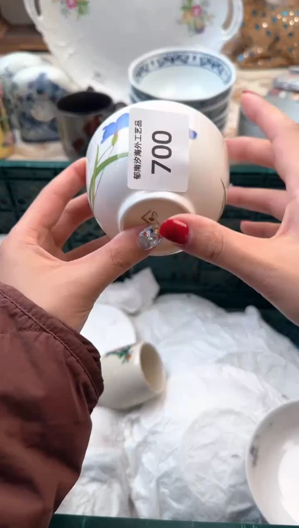 【闪购商品】瓷片A           700