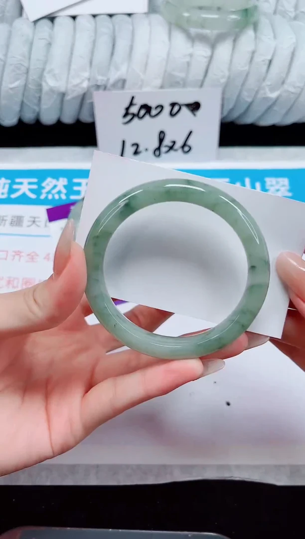 未镶嵌手镯石英质玉69-54/55