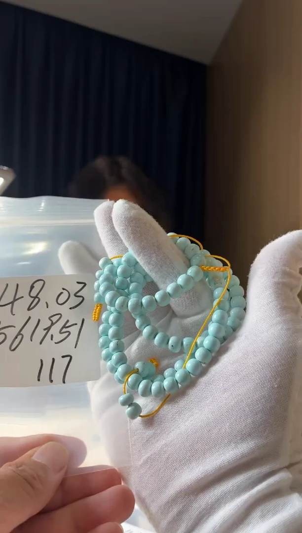 未镶嵌绿松石项链噶玛珠宝108珠