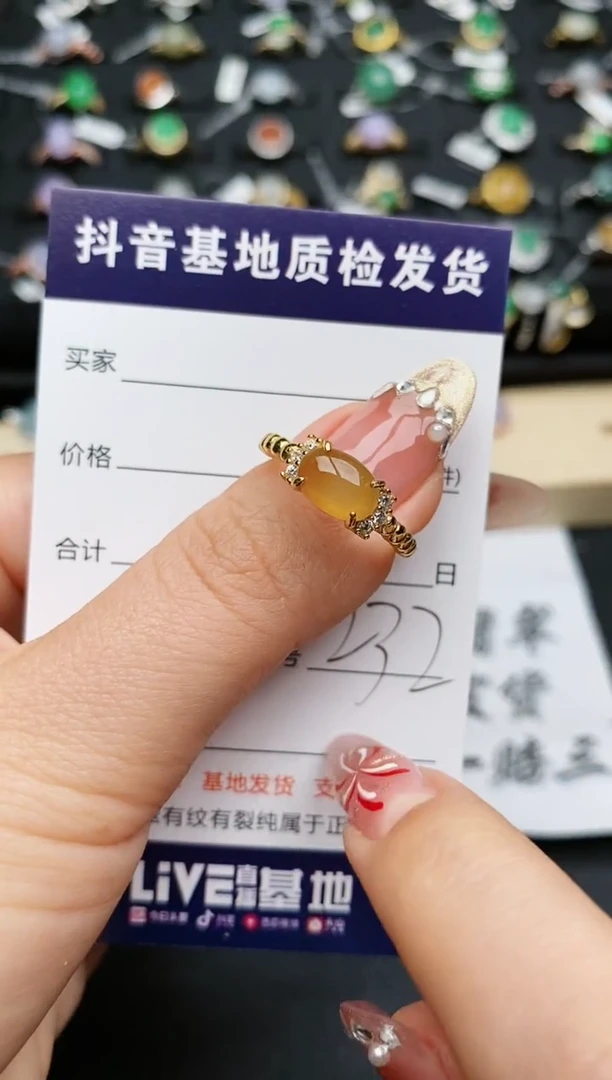 【闪购商品】翡翠戒指银S925镶嵌..........