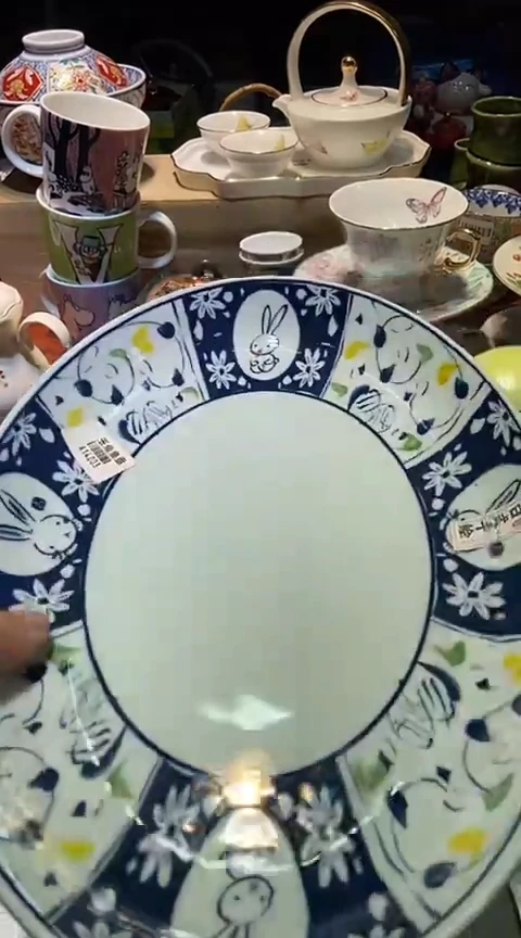瓷片1111111111111@@1