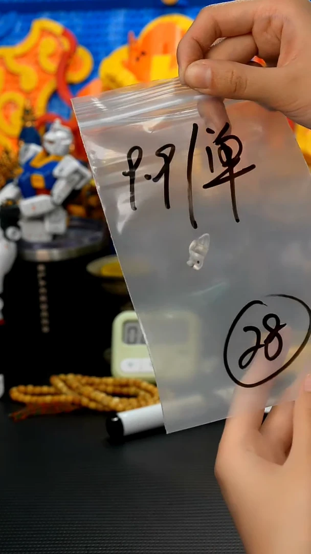 【闪购商品】草珠菩提吊坠28藏传原生态搭配饰品.