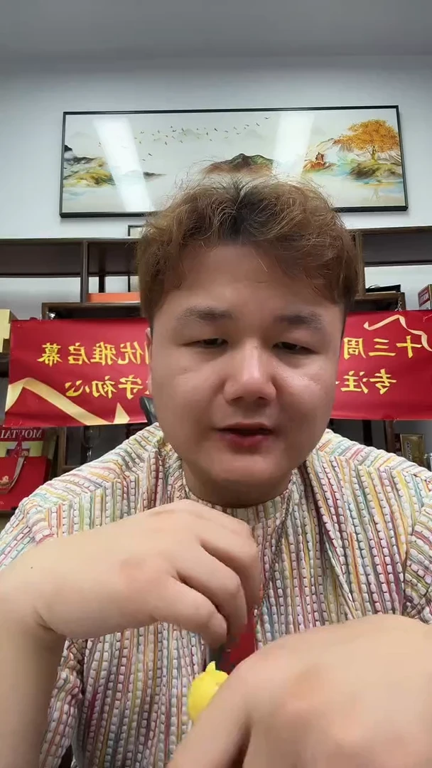 武*【宠粉福利带装帧】武夷山币两枚装卡册