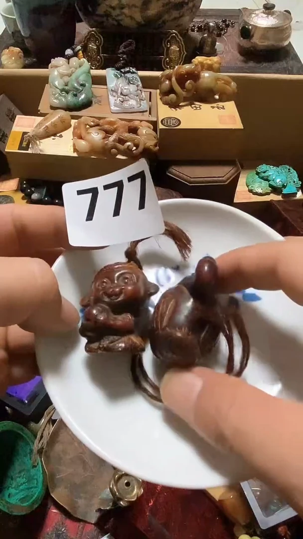 瓷片文*瓷瓷瓷瓷瓷瓷瓷瓷瓷