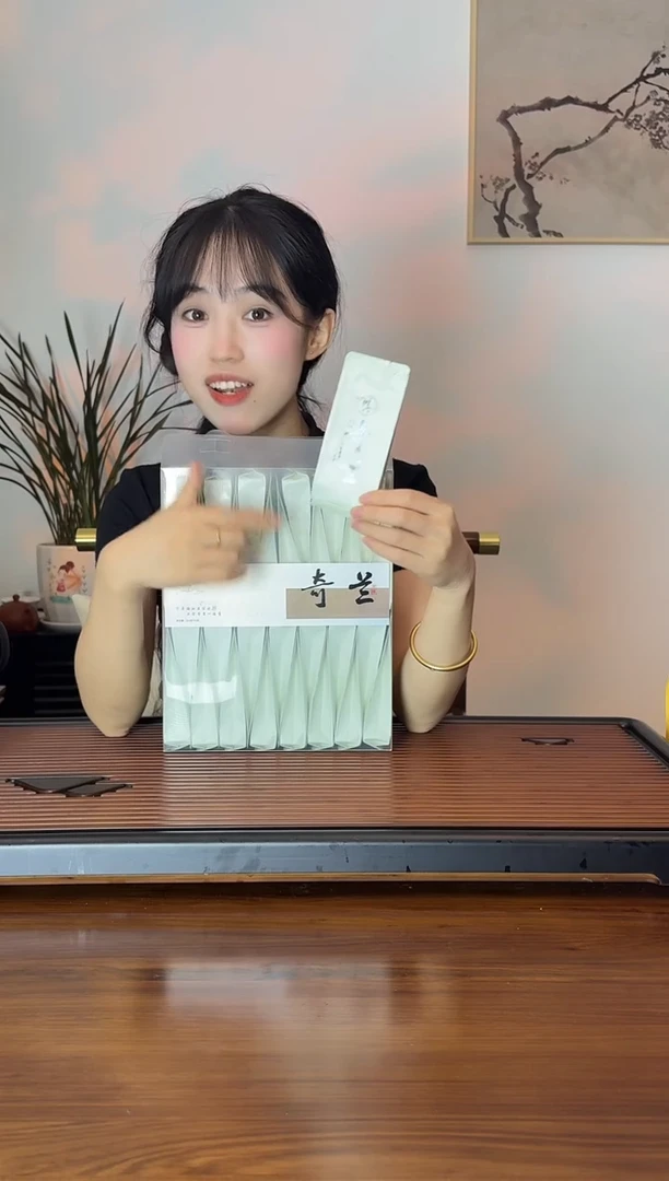 手工艺品琉璃齐兰