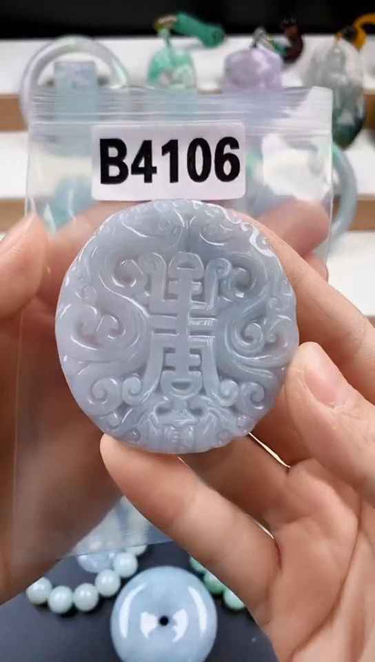 颈饰未镶嵌翡翠天然翡翠吊坠挂件
