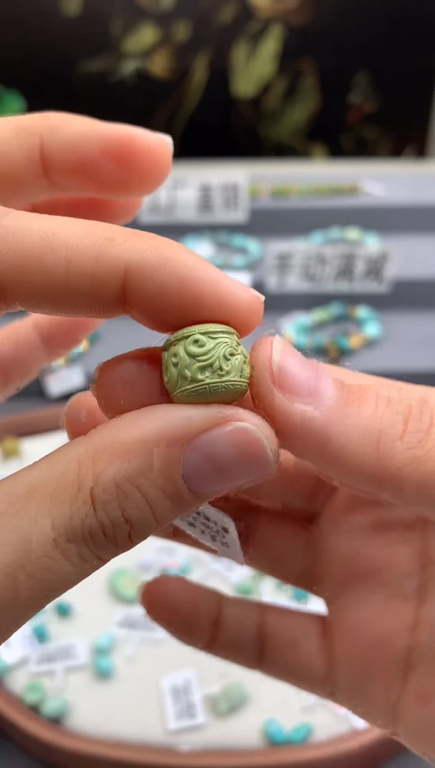 未镶嵌绿松石单珠C17