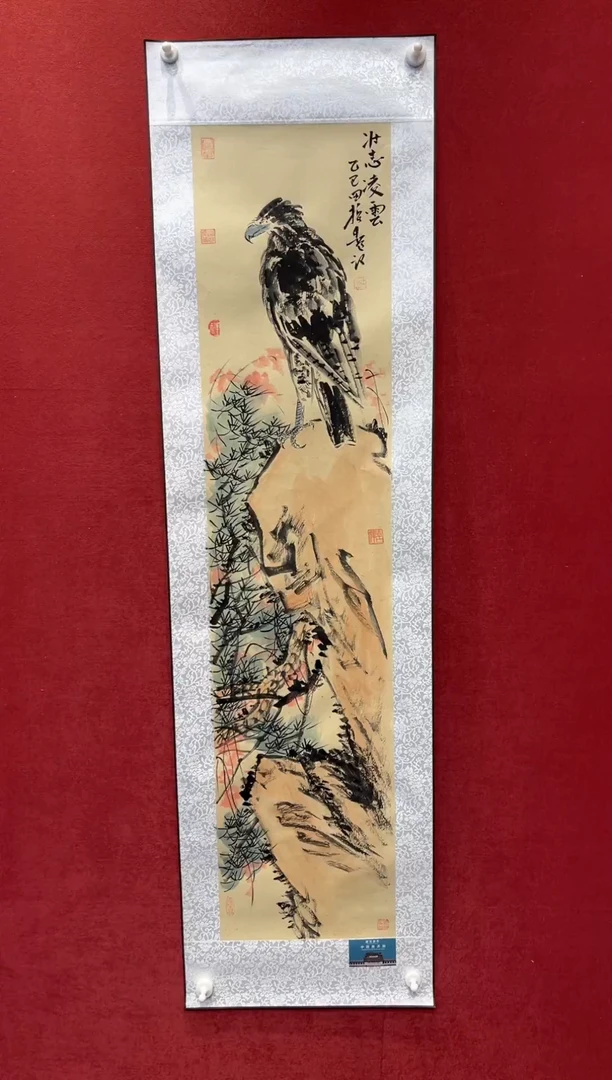 国画老师创作作品  86