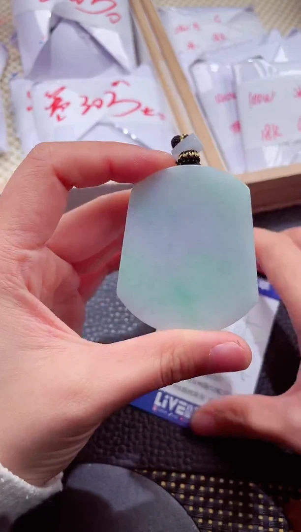 未镶嵌挂件翡翠888886666