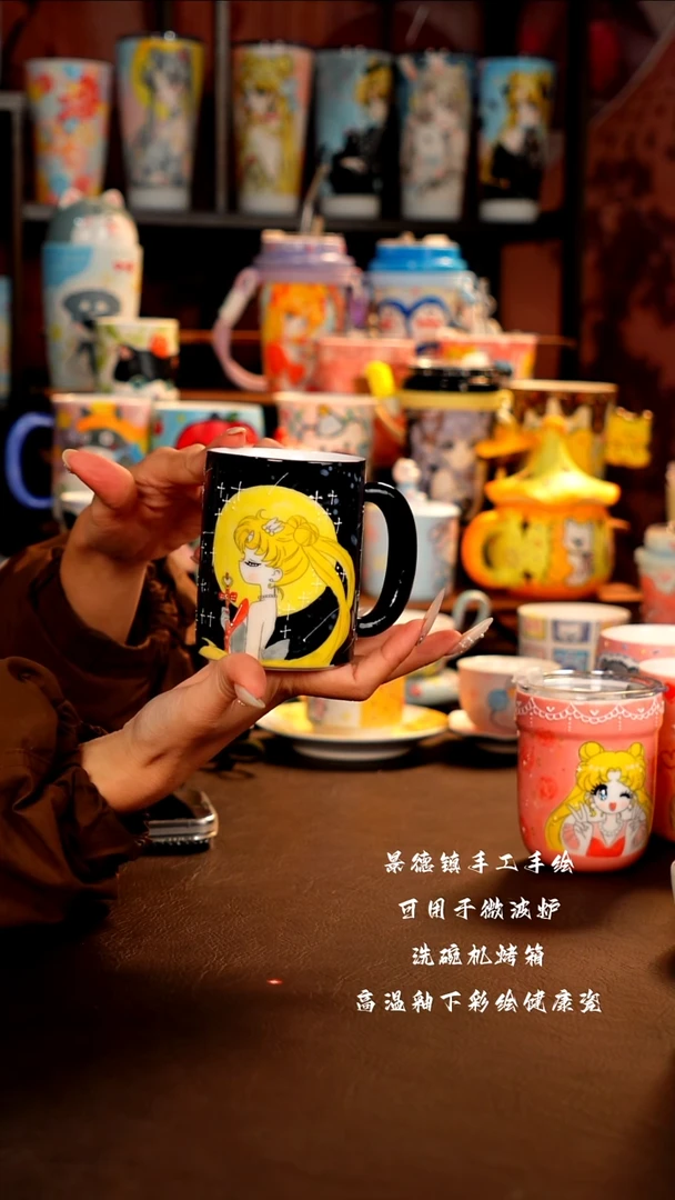 景德镇设计款手绘杯杯