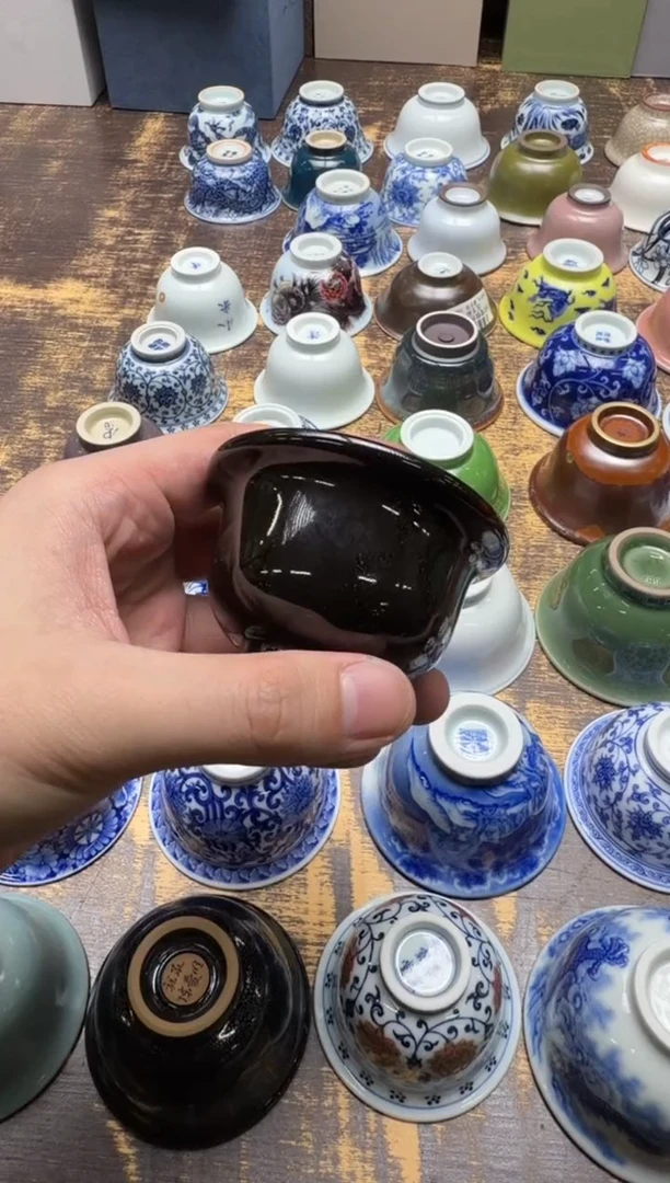 忘**藏吴智鑫玄色小压手杯
