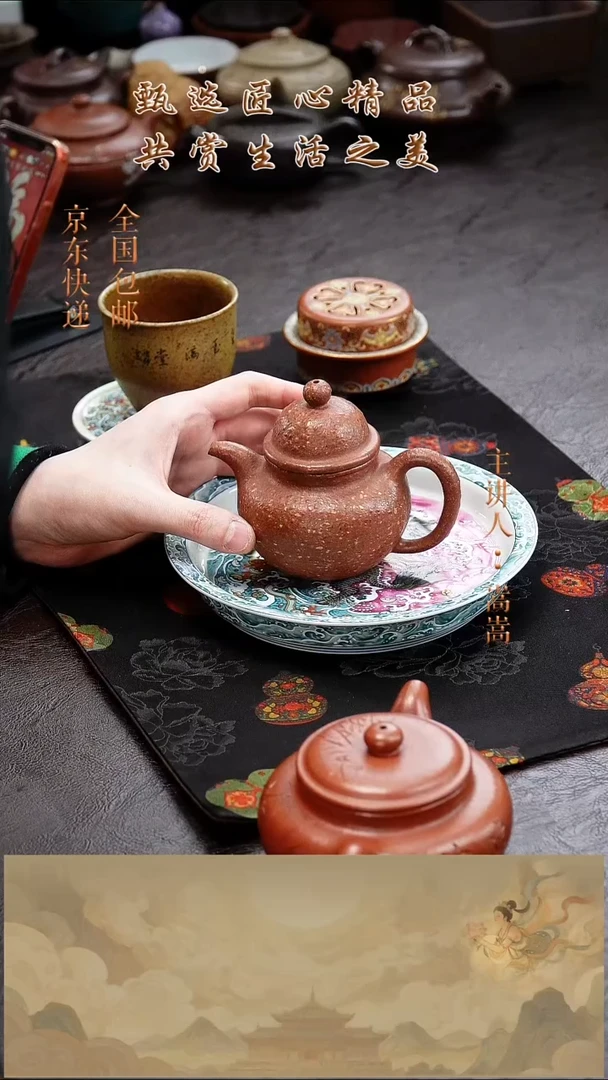 茶壶紫砂茶壶014