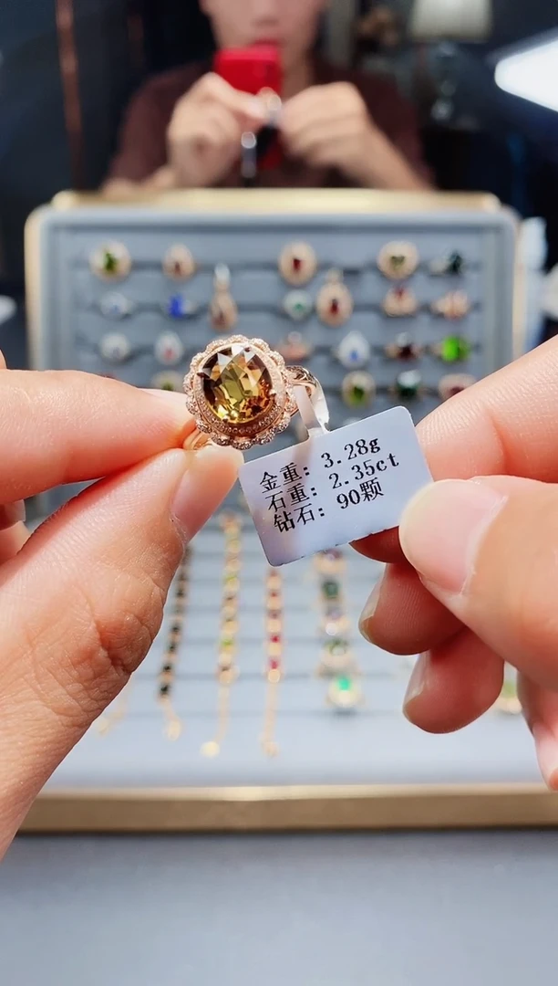 碧玺戒指18K金镶嵌2.35.