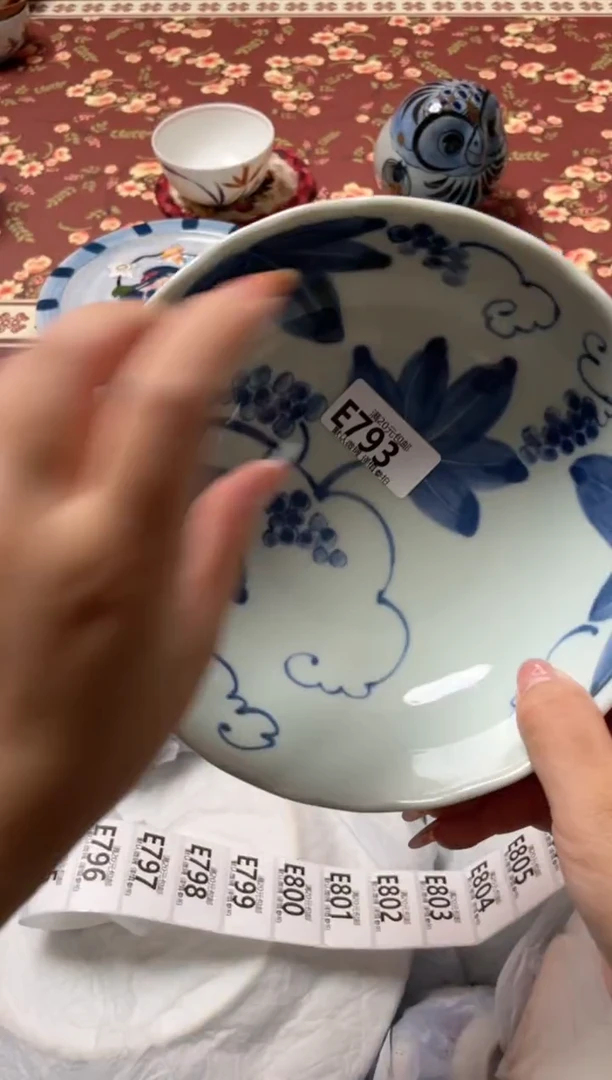 瓷片庐**雨瓷器瓷器E793