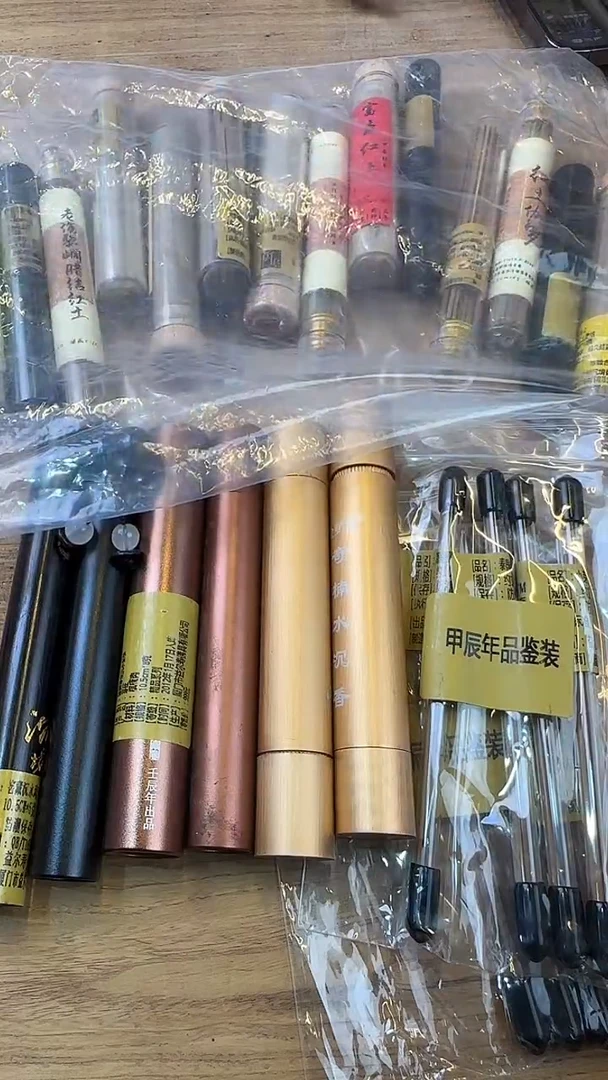 线香线香 33 号 孤品福利