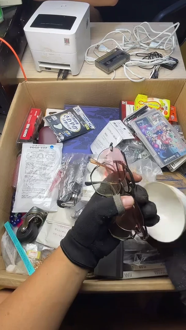 云*二手商品不退不换