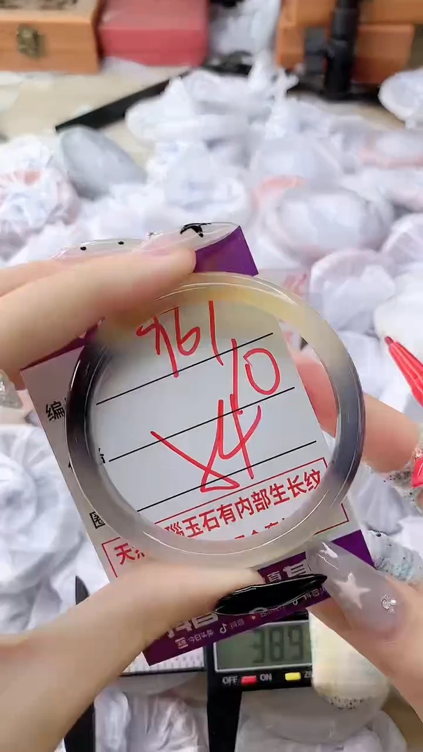 玛瑙/玉髓手镯未镶嵌961