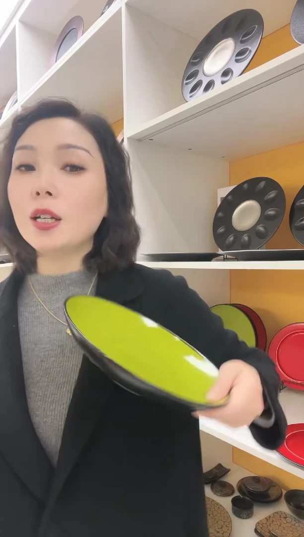 福利款 RAK 牛油果 23深盘