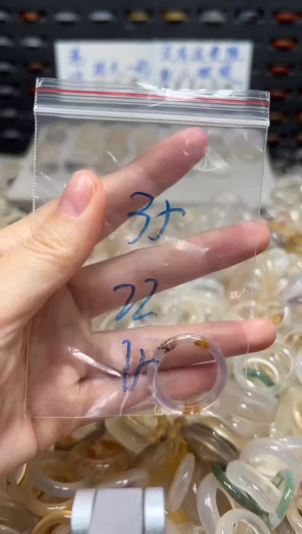 未镶嵌戒指玛瑙/玉髓35